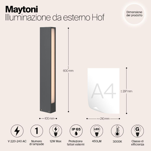Уличный светодиодный светильник Maytoni Hof O422FL-L12GF Уличный светодиодный светильник Maytoni Hof O422FL-L12GF