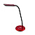 Настольная лампа Uniel TLD-510 Red/LED/550Lm/4500K/Dimer 07535