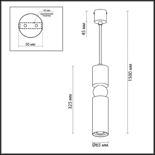 Подвесной светодиодный светильник Odeon Light Sakra 4073/5L