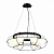 Подвесная люстра ST Luce Asolo SL1189.403.06