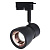 Трековый светильник Escada 20035TRA/01 BK/RGD