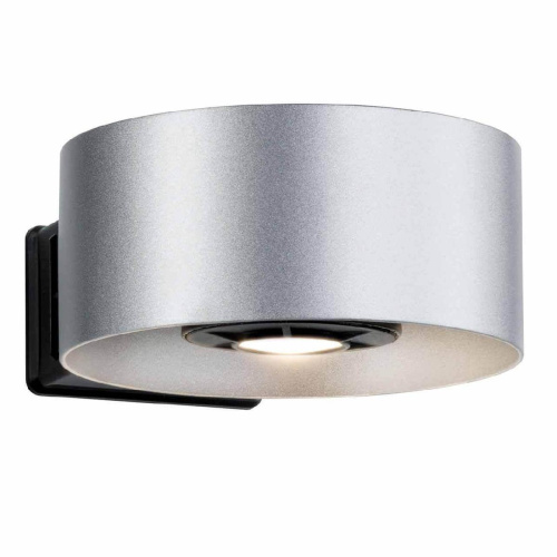 Уличный настенный светодиодный светильник Paulmann Cone 79679 Уличный настенный светодиодный светильник Paulmann Cone 79679