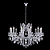 Подвесная люстра Crystal Lux Hollywood SP12 Chrome