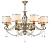 Люстра Maytoni H235-08-G