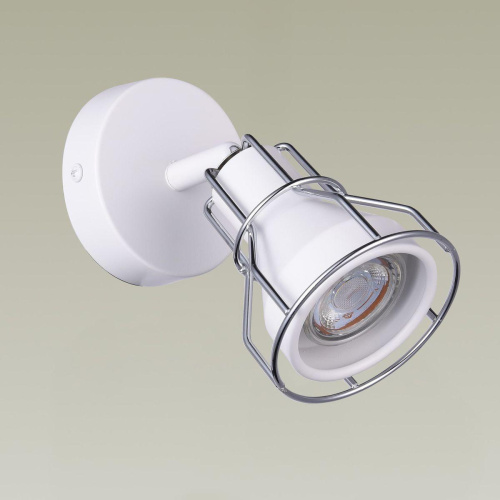 Спот Moderli Source V2700-1W