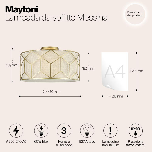 Потолочный светильник Maytoni Messina H223-PL-03-G