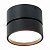 Светодиодный спот ST Luce ST651.432.14