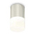 Комплект потолочного светильника Ambrella light Techno Spot XC (C6305, N6252) XS6305022