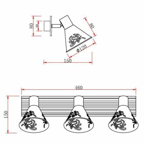 Спот Rivoli Cansaro 7012-703 Б0044753