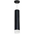 Подвесной светильник Lightstar Rullo (214497+590057+202431) RP49731