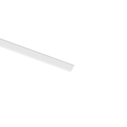 Трековая фурнитура Aployt Magnetic track 48 APL.0170.11.100