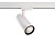 Трековый светильник Deko-Light Luna 15 707023