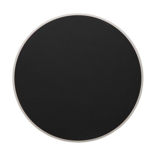 Настенный светодиодный светильник Freya Touchstone FR6002WL-L20B