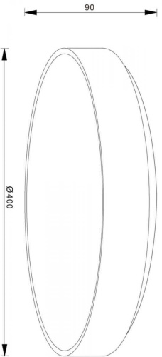 Потолочный светодиодный светильник Deko-Light Menkar 348129