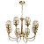 Подвесная люстра MW-Light Аманда 14 481014508