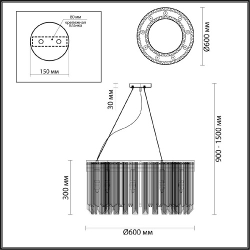 Подвесной светильник Odeon Light Artdec Romana 4925/9