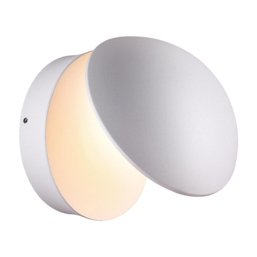 Уличный светодиодный светильник Novotech Street Kaimas 357433