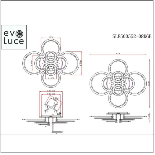 Потолочная светодиодная люстра Evoled Cerina SLE500552-08RGB Потолочная светодиодная люстра Evoled Cerina SLE500552-08RGB