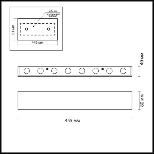 Настенный светодиодный светильник Odeon Light Magnum 3893/16WL