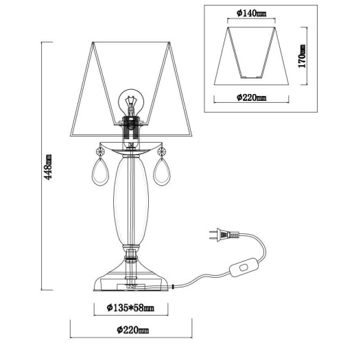 Настольная лампа Rivoli Argento 2013-501 Б0038408