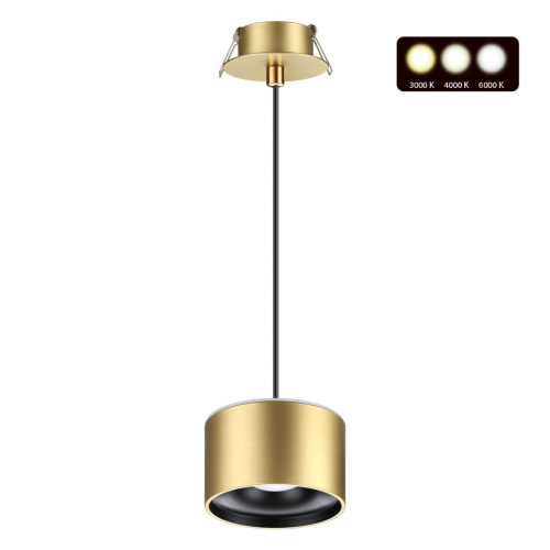 Встраиваемый светодиодный светильник Novotech Spot Giro 358966 Встраиваемый светодиодный светильник Novotech Spot Giro 358966