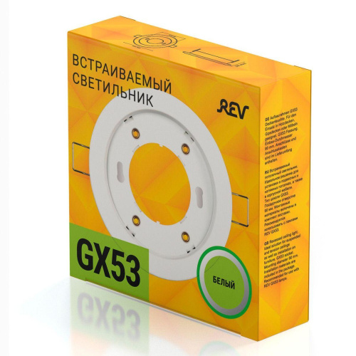 Встраиваемый светильник REV Mix 28949 4 Встраиваемый светильник REV Mix 28949 4