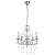 Подвесная люстра Globo Pinja 63128-5