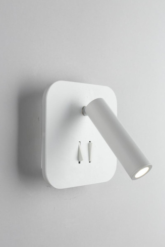 Светодиодный спот Omnilux Arcevia OML-20701-02