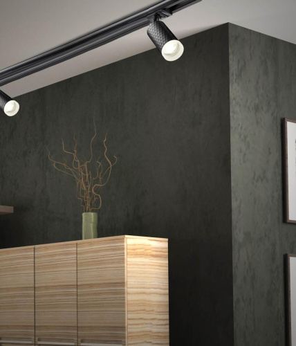 Трековый светильник Novotech Port Brill 370849