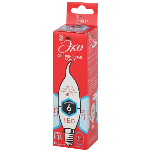 Лампа светодиодная ЭРА E14 6W 4000K матовая ECO LED BXS-6W-840-E14 Б0040882