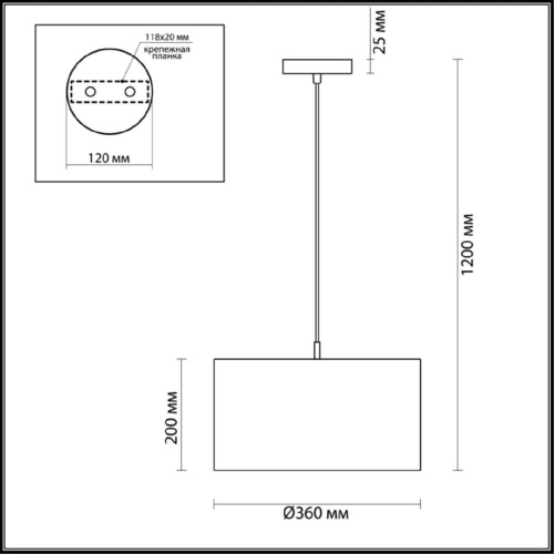 Подвесной светильник Lumion Nikki 3745/2