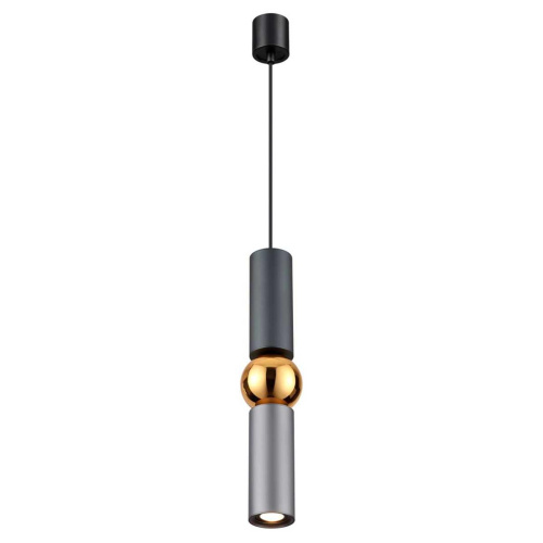 Подвесной светодиодный светильник Odeon Light Sakra 4071/5L