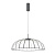 Подвесной светодиодный светильник Favourite Vertex 4285-8P