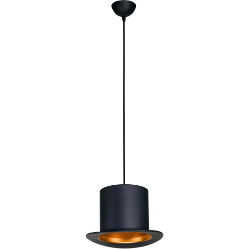 Подвесной светильник Nowodvorski Hat 4307