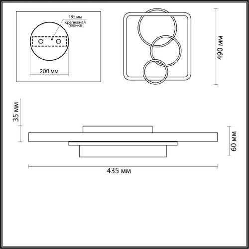 Потолочная люстра Lumion Ledio Breno 5246/71CL