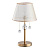 Настольная лампа MW-Light Федерика 684031801