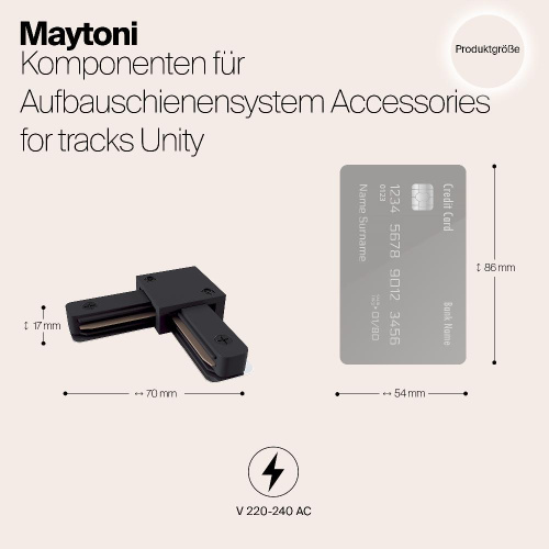 Коннектор L-образный Maytoni Track TRA001CL-11B Коннектор L-образный Maytoni Track TRA001CL-11B