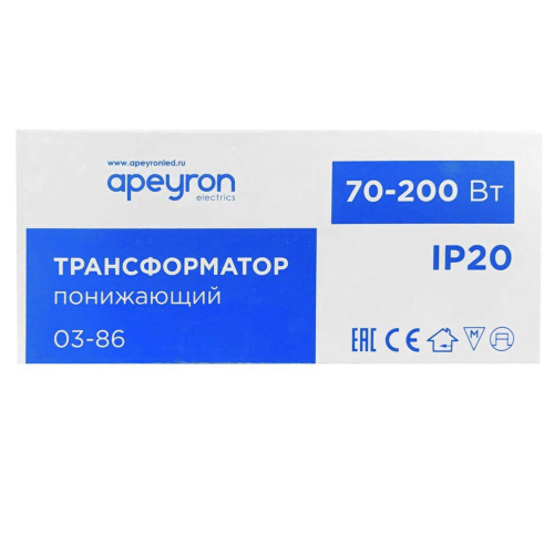 Трансформатор Apeyron AC 12V 70-200W IP20 03-86 Трансформатор Apeyron AC 12V 70-200W IP20 03-86