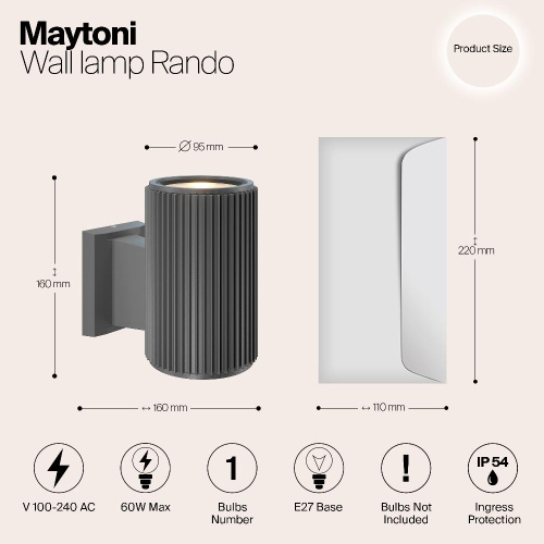 Настенный светильник Maytoni Rando O419WL-01GR