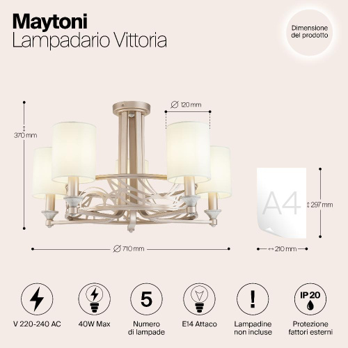Потолочная люстра Maytoni Vittoria H004CL-05BG Потолочная люстра Maytoni Vittoria H004CL-05BG