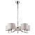 Подвесная люстра Rivoli Artemisia 2075-305 Б0055601