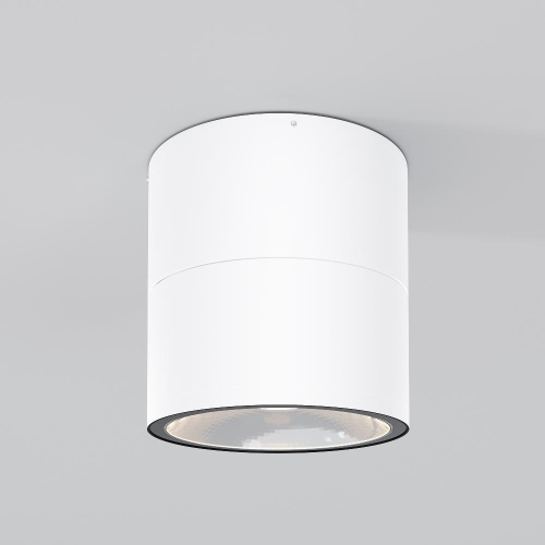 Потолочный светильник Outdoor O310CL-L12W3K