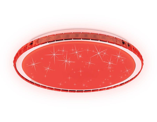 Потолочный светодиодный светильник Ambrella light Orbital Dance FF502