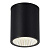 Потолочный светильник ST Luce TUBO SL9514.412.01