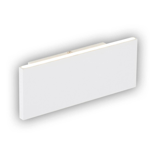 Настенный светодиодный светильник Citilux Рейзор CL719090