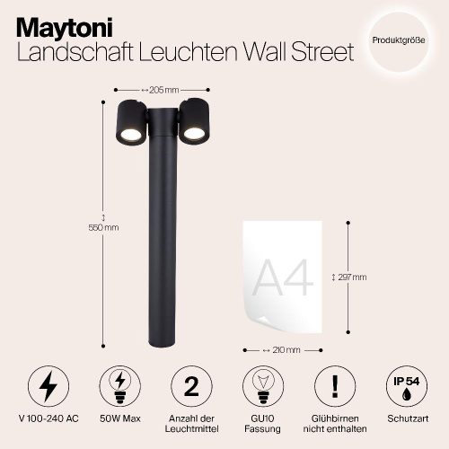 Уличный светильник Maytoni Wall Street O010FL-02B