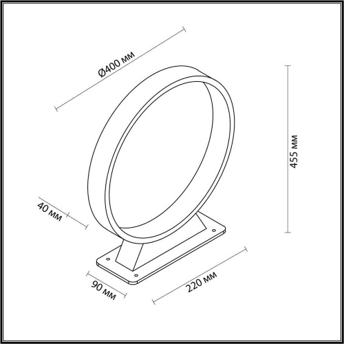 Уличный светильник Odeon Light Nature Uvo 6615/6FL Уличный светильник Odeon Light Nature Uvo 6615/6FL
