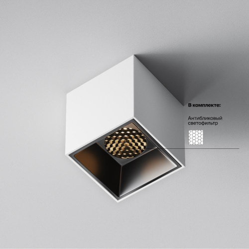 Потолочный светильник Technical C064CL-5W3K-SQ-WB Потолочный светильник Technical C064CL-5W3K-SQ-WB