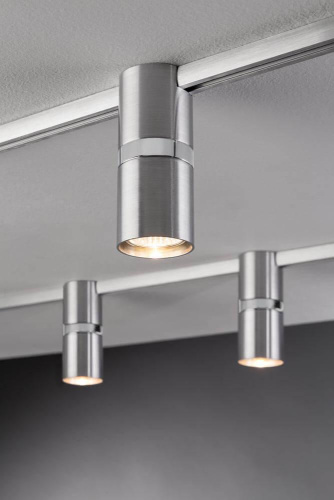 Трековый cветильник Paulmann Rail System VariLine Allegro 95153