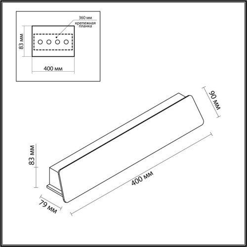 Настенный светильник Odeon Light LEO 6642/12WL Настенный светильник Odeon Light LEO 6642/12WL